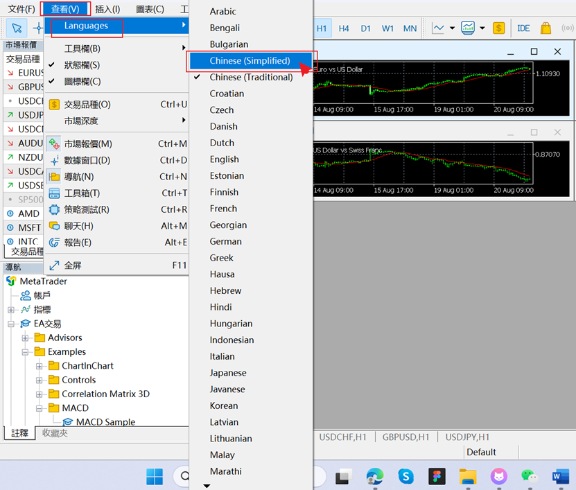 MT4电脑端简体中文设置
