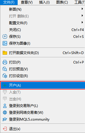 MT5個人帳號開戶