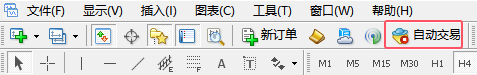 EA自动交易按钮