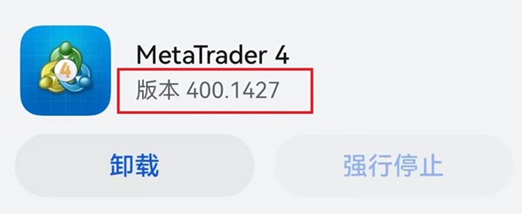 MT4 ios版版本信息显示