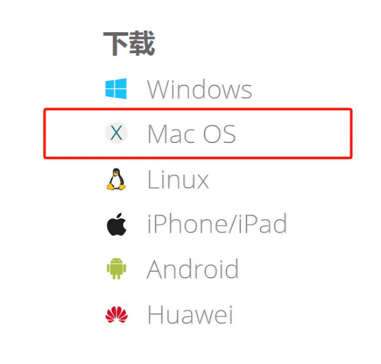 MT5 Mac端软件官网-Mac版下载入口