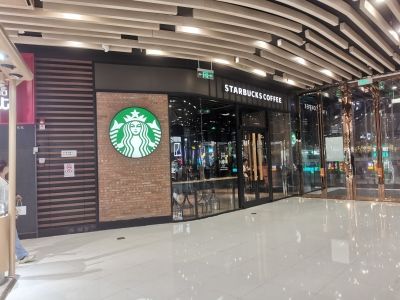 星巴克(SBUX.US)CEO计划采取多项措施改善公司业绩 将重点重新放在咖啡业务上