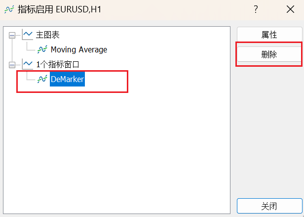 MT5电脑版指标列表窗口-技术指标删除选择