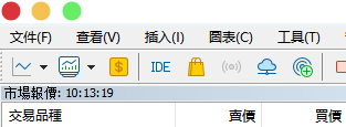 MT4苹果电脑英文版切换为繁体中文版