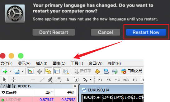 MT4苹果电脑英文版切换为简体中文版