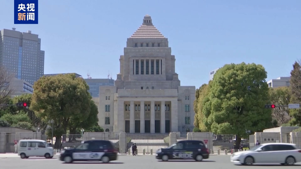 石破茂再次当选日本首相 - 图片2