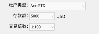 MT5苹果电脑版模拟账号开设个人信息填写-账户类型+存款额+交易倍数设置