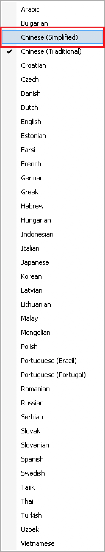 MT4 Mac版语言类目列表-简体中文