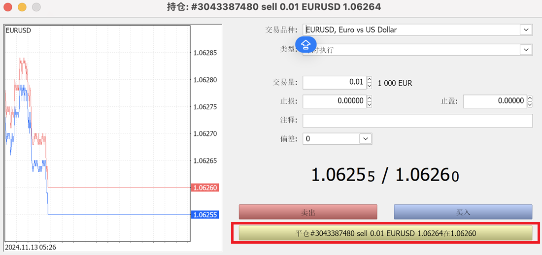 MT5苹果电脑端订单窗口-平仓