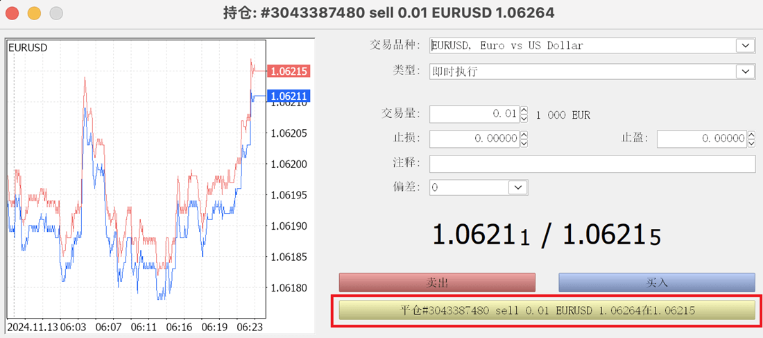 MT5苹果电脑端订单窗口处完成平仓