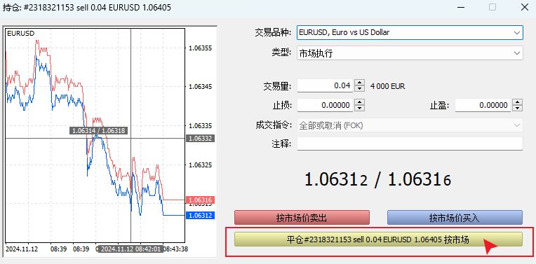 MT5电脑版未设置一键交易时订单窗口平仓