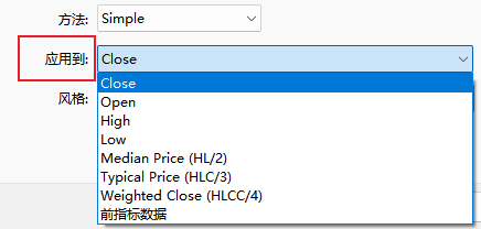 MT5电脑版移动平均线参数设置-应用类型选择