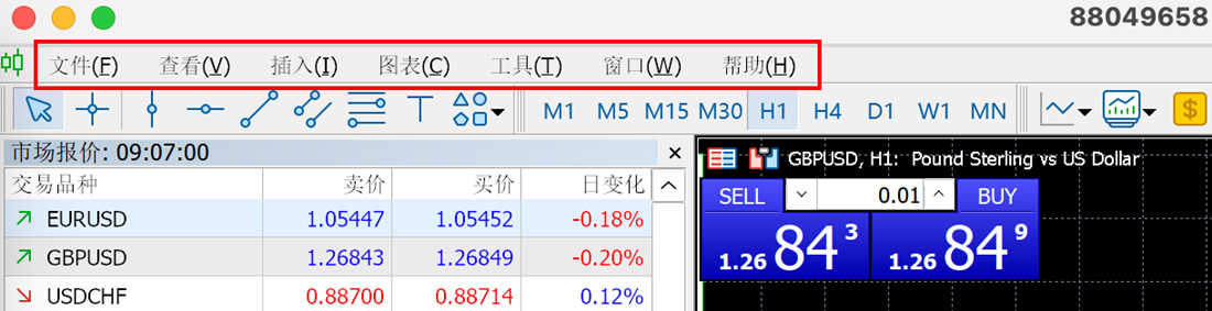 MT5 Mac版顶部菜单栏