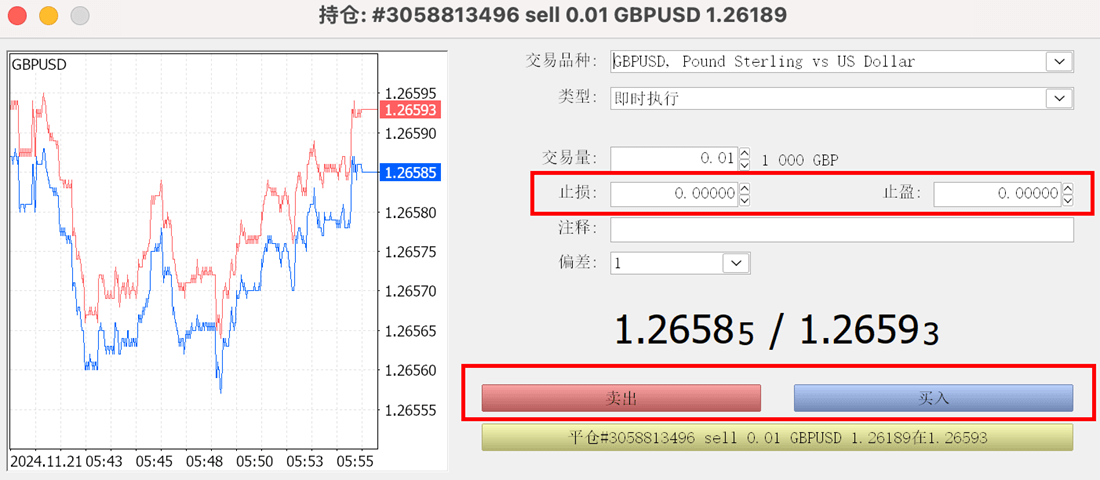 MT5 Mac版订单持仓窗口-修改止盈止损