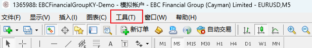MT4 Windows版工具菜单