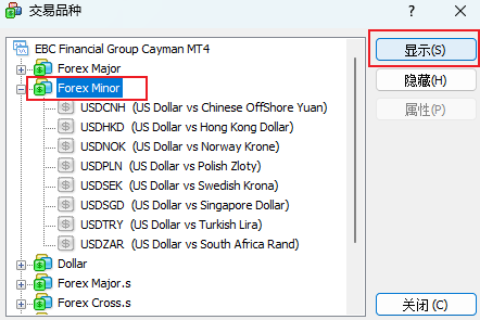 MT4 Windows版交易品种窗口-同一类型批量添加