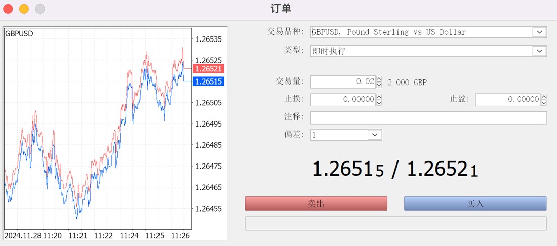 MT5苹果电脑版交易订单栏