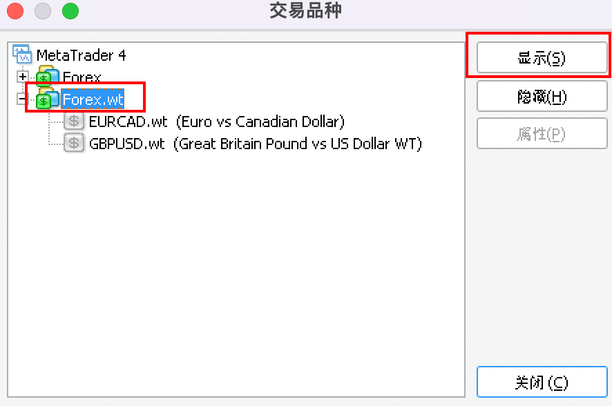 MT4苹果电脑版交易品种同类型批量添加-类目显示