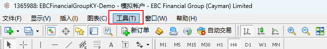 MT4电脑版顶端菜单栏“工具”