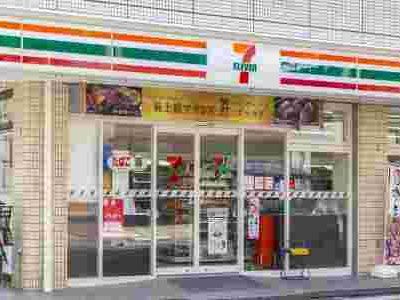 7-11母公司7&I控股600亿美元收购计划将包括美国资产IPO