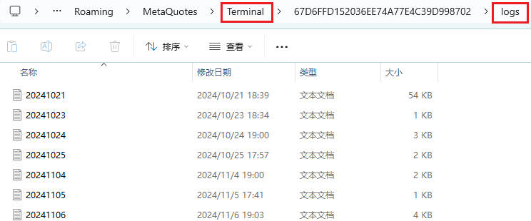 MT4电脑版数据文件夹-logs文件