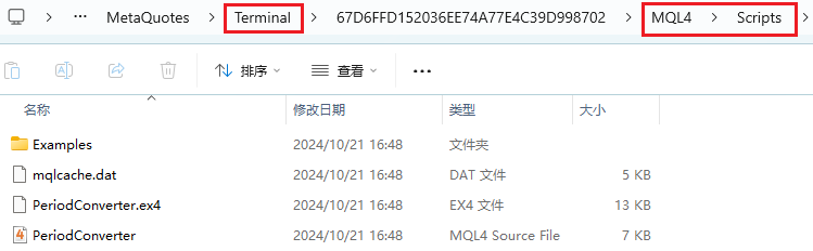 MT4电脑版MQL4数据文件-Scripts文件