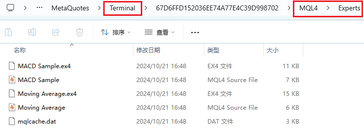 MT4电脑版MQL4数据文件夹-Experts文件