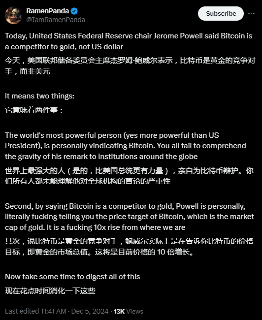 亚太股市涨跌不一，韩股下跌，新加坡股指逼近新高，比特币突破10万美元 - 图片1