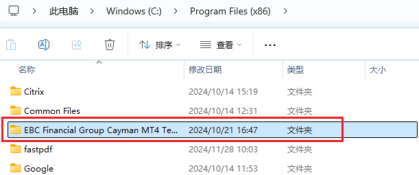 mt4電腦版複製完整來源資料夾