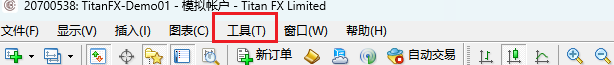 MT4電腦版軟體主選單-工具