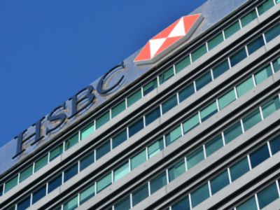 传汇丰控股(HSBC.US)拟削减至少30亿美元成本