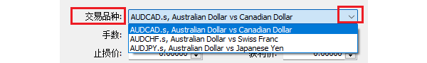 MT4电脑版自定义挂单设置-交易品种选择
