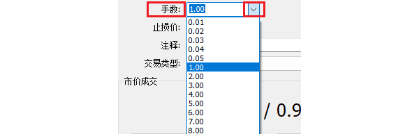 MT4电脑版自定义挂单设置-交易手数选择