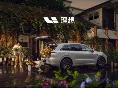 理想汽车-W(02015)：第50周周销量达1.41万辆