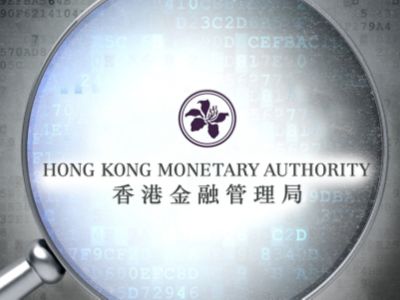 香港金管局公佈首批GenA.I.沙盒參與者名單 來自10家銀行和四家技術合作夥伴的15個用例入選