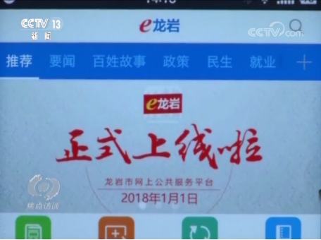 以核心技术传承创新突破，神旗数码及其标杆案例双获认可 - 图片2