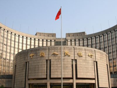 央行：將於近期進行第二次證券、基金、保險公司互換便利操作 互換期限1年