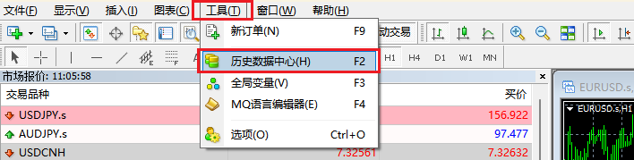 EA-MT4工具历史数据中心