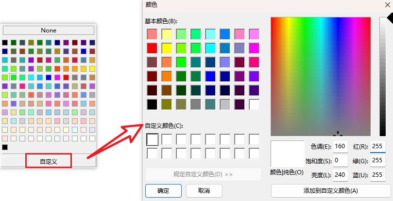 MT4自定义成交量颜色