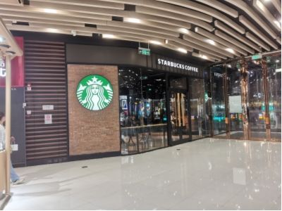 星巴克(SBUX.US)共享空間時代終結! 未付費不得停留咖啡館與衛浴