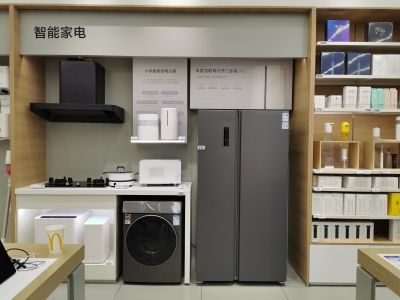 商務部等4部門：對冰箱、洗衣機、電視、空調、電腦等12類家電產品給予補貼 每件補貼不超過2000元