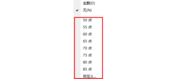 MT4新增追蹤停損