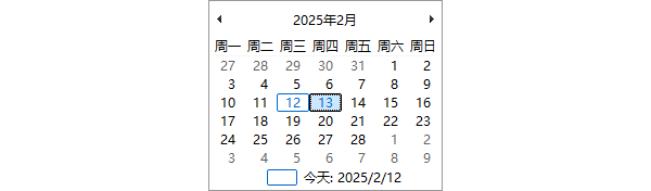 MT5預警設置-到期