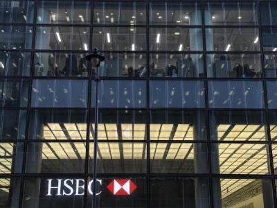 持續推進重組！傳匯豐控股(HSBC.US)已於香港裁減40名投資銀行家