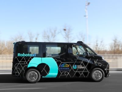 文远知行(WRD.US)全新量产Robotaxi GXR在北京开启纯无人规模化商业运营