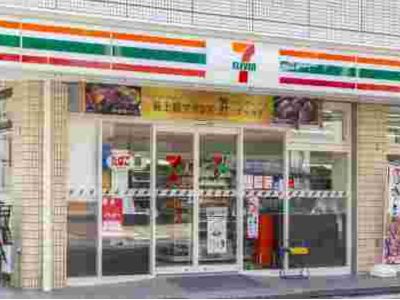 7-11收购案再生变！Seven & i创始家族融资失败 加拿大巨头ACT有望入主？