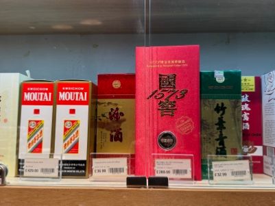 A股收評 | 指數齊調整！AI智能體概念衝高回落 白酒逆勢反彈